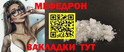 марихуана Пугачёв